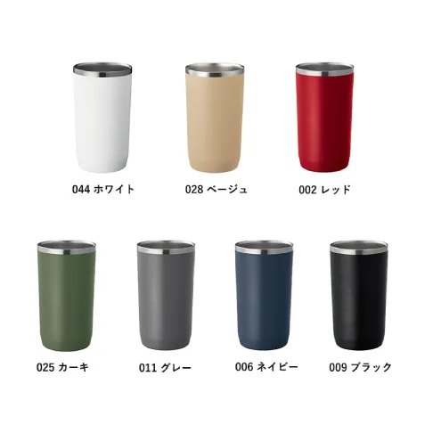 TS-1507 Zalatto⥿֥顼450ml